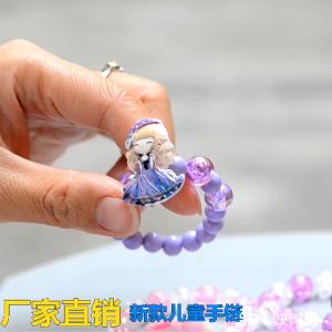 Gelang Mutiara Anak Kartun Korea