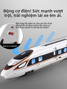 LALAPLAY | Childrens Alloy Electric Train Model