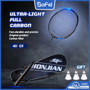 【Free Feather shuttlecocks 】Professional Badminton Rackets 4U G5 Original Design Full Carbon 24Lb for Training Lighter Durable