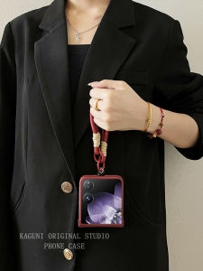 Simple Red Wine Color Huawei Pocket2 Novaflip Findn3 Flip Xiaomi Mixflipzflip7 Honor Magicvflip2 Foldable Screen Mobile Phone Case