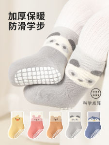 Thickened Pure Cotton Baby Floor Socks Anti-Slip Warm Toddler Walking Shoes Autumn Winter Childrens Clothing Infant Footwear