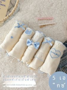 Pure ผ้าฝ้าย สามเหลี่ยม กางเกงชั้นในหญิง ผู้หญิง ชุดชั้นในบางต้านเชื้อแบคทีเรีย ฤดูร้อน น่ารัก หวาน สไตล์ ระบายอากาศได้ดี สบาย ผ้าฝ้าย ผ้า