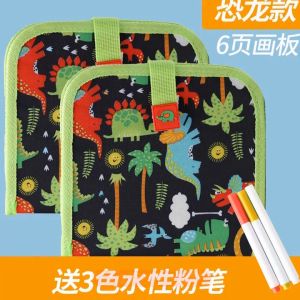 Sách Vẽ Tự Xoá Chất Liệu Vải Tặng Kèm Bút