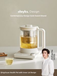 Olayks | Multi-function Kettle For Office Use