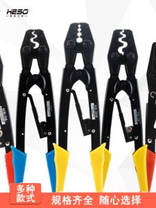 คีมปอกสายไฟเหล็กคาร์บอน Heng Shuo ยี่ห้อ Manual Hand Tool สําหรับสายไฟและขั้วต่อ CRIMPING