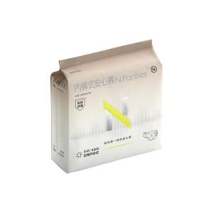 bc babycare | Womens Adhesive Period Pants