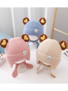 Cute Knitted Baby Hat Winter Ear Protection Cotton Warmth Autumn Winter Style Infant Knitwear Casual round Top No Brim Cap