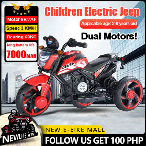 Dual Motors! 50KG Capacity Ride-on Toy: Electric Jeep Off-road Vehicle