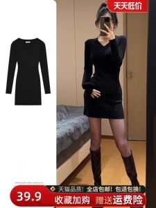 ชุดเดรสสั้นถักสีดำคอวีสำหรับผู้หญิงในฤดูใบไม้ร่วงและฤดูหนาว ชุดเดรสสั้นทรงเอเอวสูง แขนยาว สไตล์ทำงาน เดรสสั้นทรงเอ