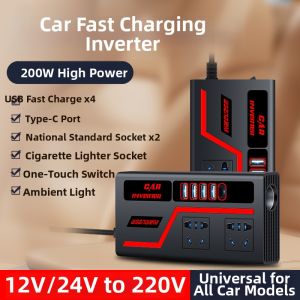 WEIKAMAYI | DC to AC Power Inverter 12V-24V to 220V
