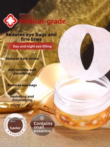 QING LING | Firming Moisturizing Anti-wrinkle Eye Mask