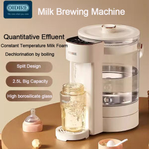 【German OIDIRE】Thermostatic Hot Kettle For Baby Milk Household Baby Brewimg Machine For Boiling Water Milk Foam Machine Quantitative Water Dispenser For Tea And Coffee Thermal Kettle