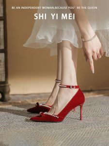 Elegant Chinese Style Wedding Shoes Womens High Heels Comfortable One Strap Shoes for Bridal Gown And Daily Wear Soft Leather