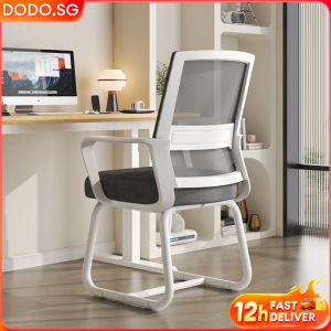 DODO Latex Computer Chair Ergonomic Chair Task Chair Home Office Chair Mesh Chair Study Chair Backrest Conference Chair