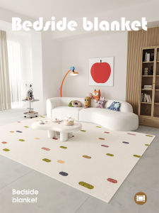 Dopamine Thickened Living Room Carpet Anti-Slip Girls Bedroom Bedside Blanket Nordic Style Home Fabric Carpet Rectangular Shape