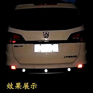 Miếng Dán Phản Quang Cảnh Báo An Toàn Chống Va Chạm Chống Nước Chống Va Chạm Cho Xe Điện