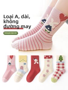 LIUZHISHU | Childrens Long Calf Boneless Socks for Autumn Spring Winter