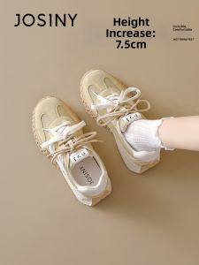 Josiny | Inner Height Increasing Training Shoes