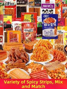 GUOXIANGQIAN | Nostalgic 80s 90s Spicy Snack Pack