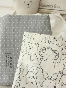 Vải Cotton 60 Sợi Cao Cấp Vải Giặt Chăn Màn Giường Quần Áo Vải Bàn Thủ Công Vải Cotton Nguyên Chất Vải Cotton