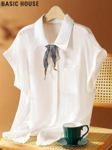 Basic House | White Breathable Linen Short Sleeve Slim Fit Shirt