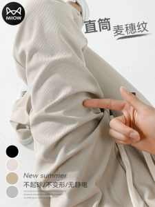 กางเกงวอร์มทรงหลวมขาตรงสำหรับผู้ชาย ทรงหลวม กางเกงขายาวลำลองฤดูใบไม้ร่วง/ฤดูหนาว กางเกงขายาวลำลองสำหรับผู้ชาย ทรงหลวม กางเกงขายาวทรงหลวม