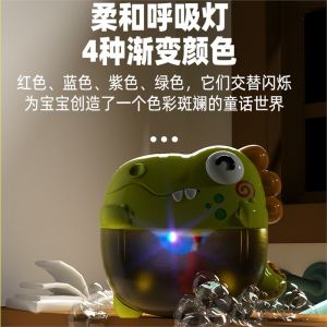 Đồ Chơi Tắm Cho Trẻ Em Dinosaur Crab Bubble Blower Máy bLOW Bubble Cho Trẻ Sơ Sinh Và Trẻ Nhỏ Đồ Chơi Tắm Hình Con Rùa