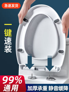 Nắp Bồn Cầu Bằng Gốm Sứ Vệ Sinh Phong Cách Cũ Phổ Biến Với Tính Năng Đóng Cửa Phụ Kiện Phòng Tắm Đa Năng