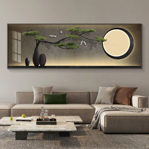 YUANSHU | Pine Tree Landscape Artwork
