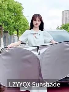 Car Sunshade Front Windshield Titanium Silver Thickened Shade Cover Foldable Sun Shade Car Interior UV Protection Accessories