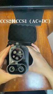 ✅Ready✅ DC Model CCS2 Charger to CCS1 Electric Car Adapter Electric Vehicle Charger DC Fast EV Charging Adapt Elektrik