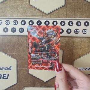 บัดดี้ไฟท์ การ์แกนทัวร์ เบลดเซนทอร์ ดราก็อด/เผ่ามังกรเทพ ฟอยแดง S-BT05/BR01