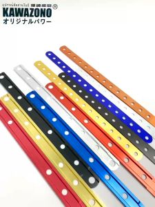 KAWAZONO HIGH QUALITY TENSION  BAR THICK FOR MOTORCYCLE COD