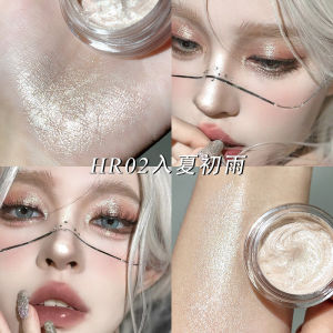 Shining Beauty to My Heart ~ Gel Eye Shadow Monochrome Sequin Plate Cut-off Brightening Highlight Super Shiny Pearlescent Smoky Makeup