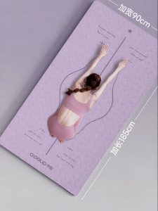 O:OOUP | Non-toxic Odorless Eco-friendly Anti-slip Yoga Mat