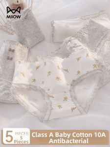 MiiOW | No Riding Up Antimicrobial Panties