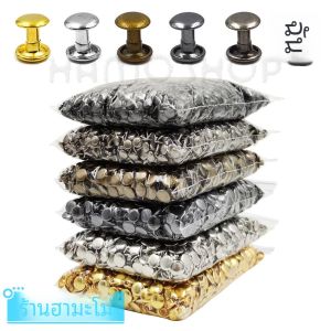 100 ชุด 6-8 มม.โลหะคู่หมวกรอบ Rivets Studs Collision เล็บ Spike Rock หนัง Craft รองเท้ากระเป๋าเข็มขัดเสื้อผ้าสร้อยข้อมือ DIY