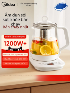 [China Plug Adapter Needed] Midea | 316L Baby Safe Multifunctional Kettle