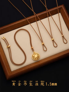 สร้อยคอทองคำ สายแขวนลูกปัดขนาดเล็ก สายโซ่สีทอง สายแขวนลูกปัดทองคำ สายโซ่สำหรับห้อยเครื่องประดับ อุปกรณ์งานฝีมือ DIY