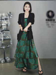 Summer 2026 Womens Long Sleeve Printed Casual Dress Two-Piece Set High-End Sun Protection Cover up Top And Skirt Ensemble