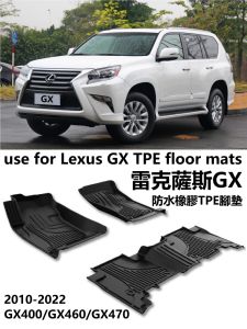 Dedicated Lexus Lexus GX460/Gx400/GX470 Car TPE Foot Mat Rubber Waterproof Carpet Pedal