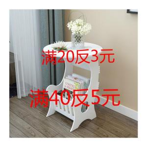 Modern Minimalist Bedside Table Bedroom Storage Cabinet Living Room Coffee Table Small Apartment Sofa Side Table Simple Mini Shelf