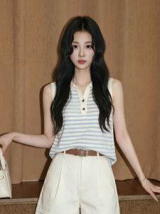 ZISUO | Sleeveless Lace-up Striped Contrast Color Vest Top