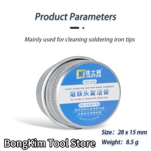 Lead-Free Soldering Iron Tip Refresher Electrical Clean Paste Resurrection Cream For Oxide Removal