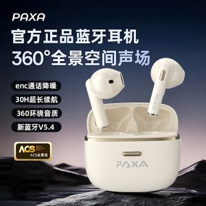 PAXA Wireless Bluetooth Earphones AI Translation Sports Noise Reduction 2025 New Model Intelligent Language Interpretation