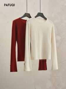 PAFUQI | Elastic Slimming Classic Crew Neck Chinese Style Base Layer Shirt