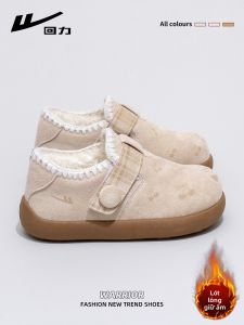 Warrior | Giày Birkinstock Đệm Cách Nhiệt Dày