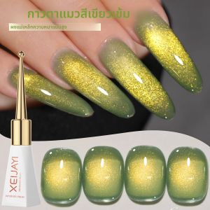 เจลทาเล็บแม่เหล็ก XEIJAYI 1 ชิ้น 10 มล.  แบบแม่เหล็กตาแมว  สำหรับทำเล็บแบบกลิตเตอร์  ยูวี แอลอีดี  แบบลอกออกได้  สำหรับตกแต่งเล็บด้วยตัวเอง