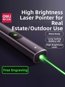 deli | Green High Power Long Range Business Laser Pointer