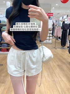 Quần Dài Thường Ngày Bằng Vải Lanh Mỏng Cạp Chun Có Dây Rút Ống Rộng Quần Short Rộng Rãi Màu Trắng Đa Năng Cho Nữ Mùa Hè